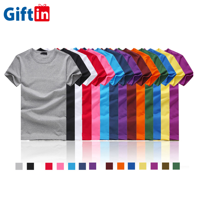 Massive Selection for Custom Uniforms - Newest 1 Dollar T shirts, China Manufacturer Custom T-shirt, Very Cheap T-shirt Printing – Gift