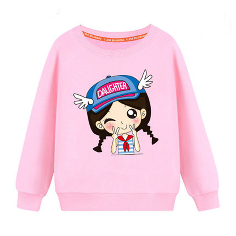 Leading Manufacturer for Custom Clothing Manufacturers - 2019 Wholesale Autumn Kids New Fashion Bamboo Hoodies Sweatshirt For Children – Gift
