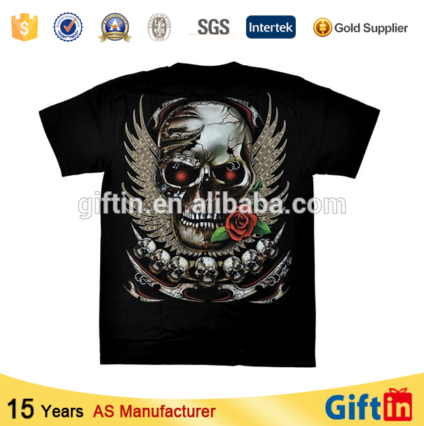 Hot Sale for Best Running Shirts - Professional China China Aibort Custom Design Sublimation Printing Men′s T Shirt (J-TS04 (2)) – Gift