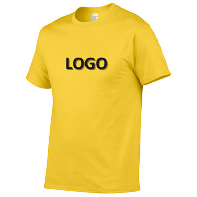 Reasonable price for Sublimation Printing On Colored Shirts - Custom T-Shirt Printing, T Shirts Free Samples – Gift