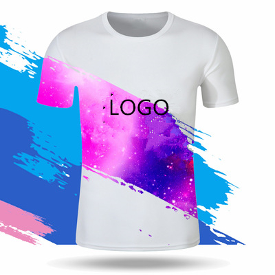 Free sample for Make Your Own Tshirts - OEM Custom Design Printing Plain Blank Cotton Bulk Unisex short sleeve T Shirts – Gift