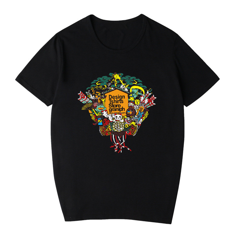 Reliable Supplier Travel Tshirt - High Quality China Manufacturing Custom Fabric Black Owned T Shirt – Gift