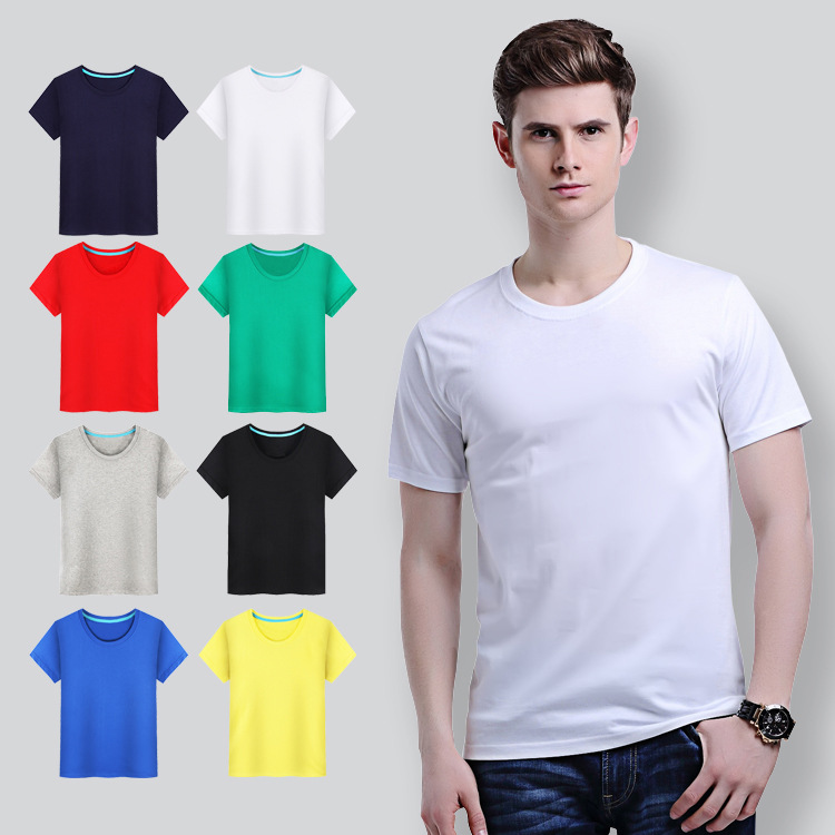 Factory best selling Custom Full Print Shirts - plain t shirt 100 cotton uv wholesale outlet – Gift