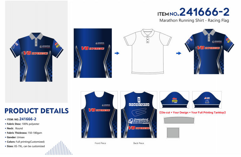 uniform promotion